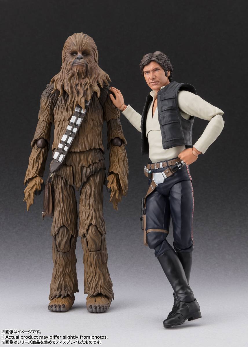 Bandai Spirit Star Wars: A New Hope S.H.Figuarts Han Solo (Classic Ver.) Action Figure