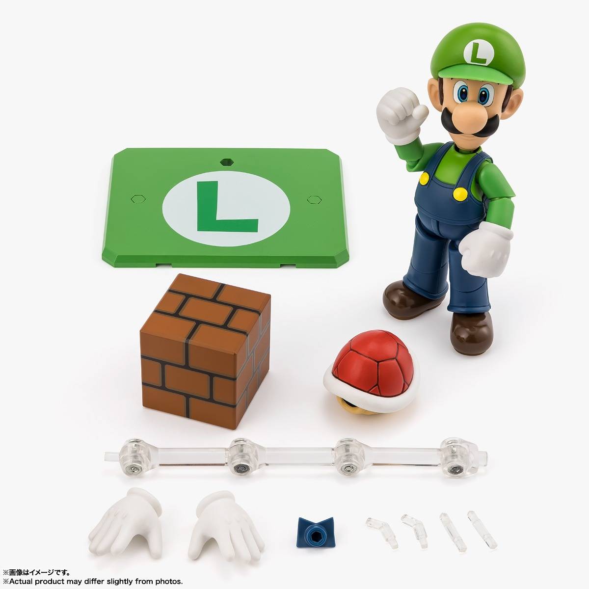 Bandai S.H.Figuarts Super Mario Luigi – 1/12 Action Figure