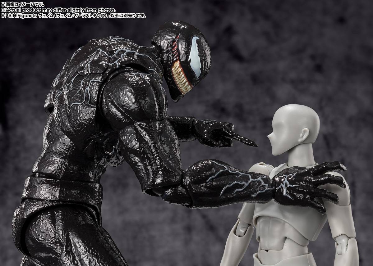 S.H.Figuarts Venom – Venom: The Last Dance Action Figure by Bandai Spirits