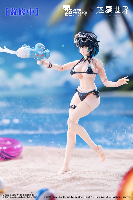 Zero Distance Studio x Haze World Xingshuo Deluxe 1/12 scale action figure product photo 1