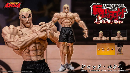 (Pre-order) STORM ARENA: Baki Hanma – Jack Hammer 1/12 Action Figure