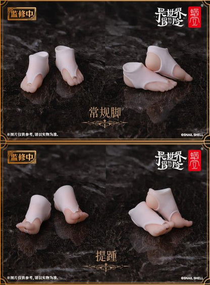 Snail Shell RPG-02 Nun-Muse Asdo 1/12 Scale Action Figure