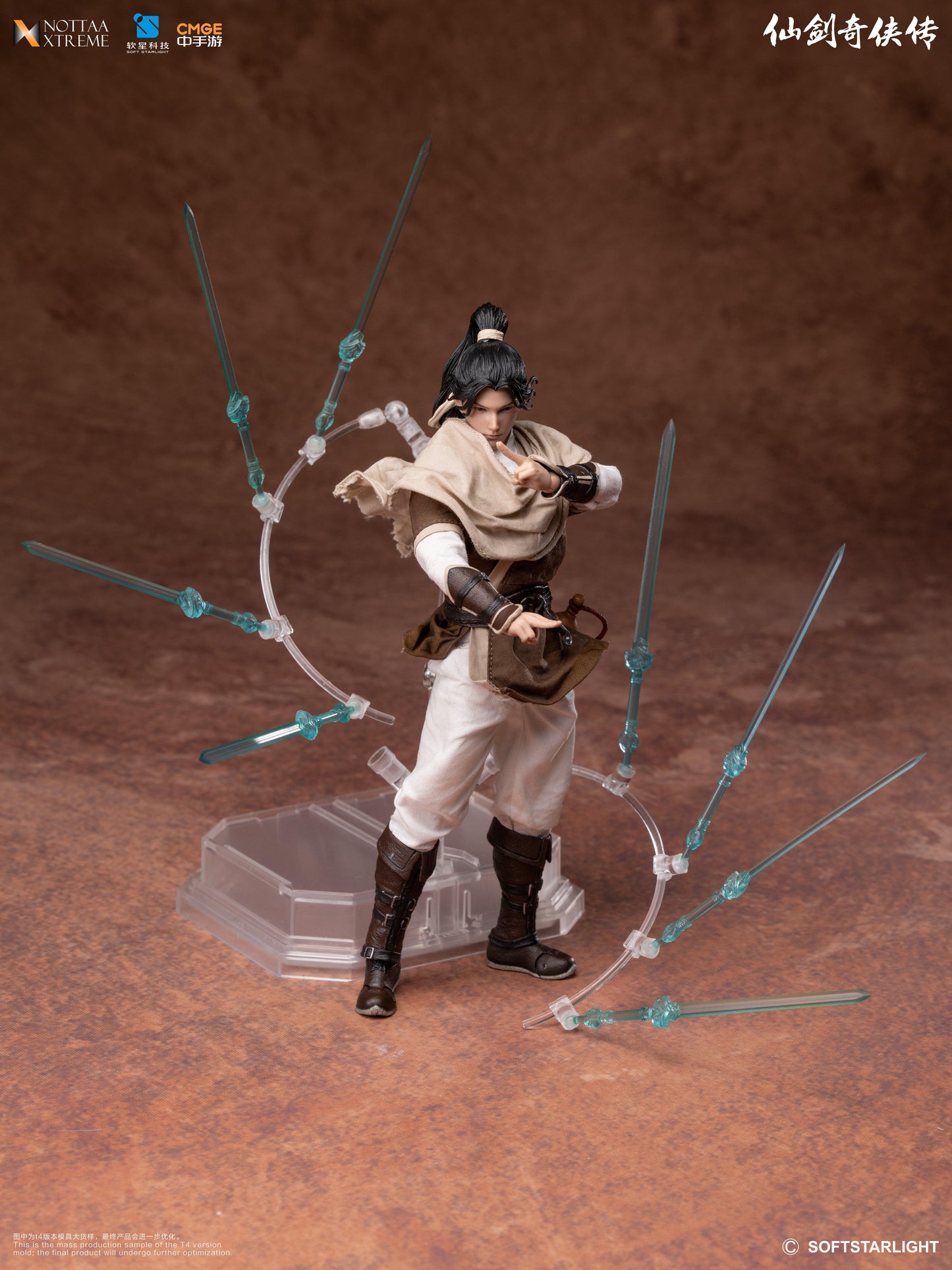 (Pre-Order) NOTTAA Chinese Mythical Realm Li Xiaoyao 1/12 Action Figure (Pre-Order