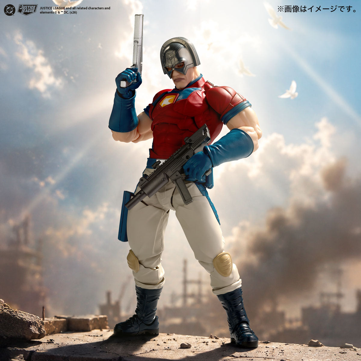 Kaiyodo Amazing Yamaguchi Peacemaker Limited + Bonus 1/12 Scale Action Figure – photo 13 – SugoiCollectible New Zealand
