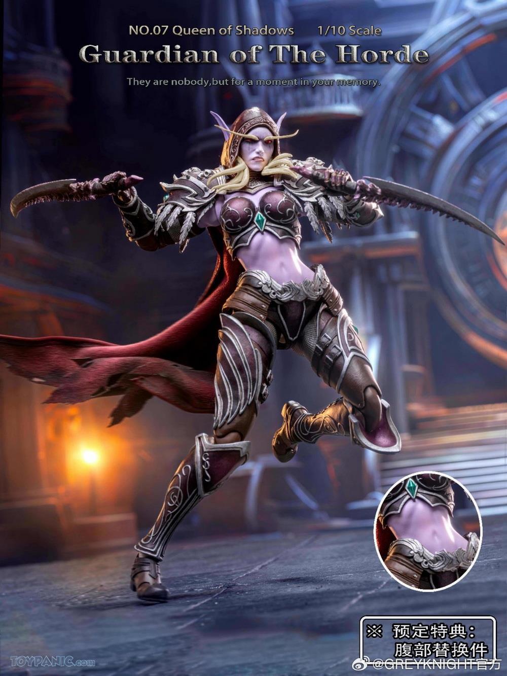 GREYKNIGHT Guardian of the Horde-07: Queen of Shadows 1/10 Scale Action Figure