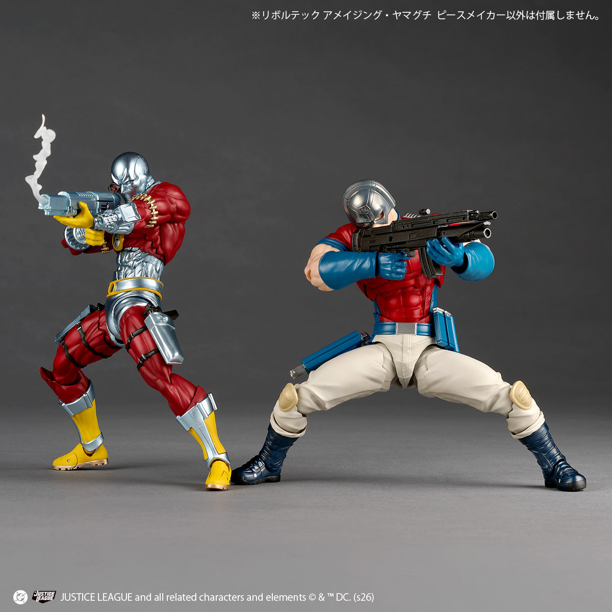 Kaiyodo Amazing Yamaguchi Peacemaker Limited + Bonus 1/12 Scale Action Figure – photo 9 – SugoiCollectible New Zealand