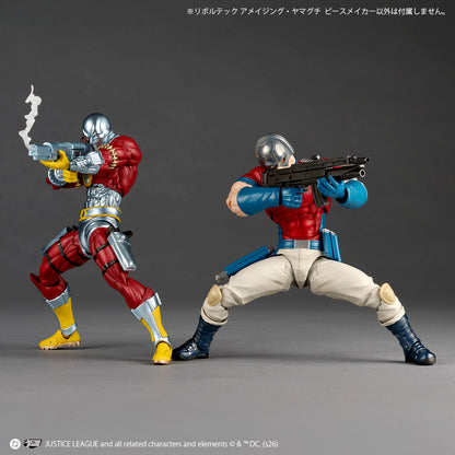 Kaiyodo Amazing Yamaguchi Peacemaker Limited + Bonus 1/12 Scale Action Figure – photo 9 – SugoiCollectible New Zealand