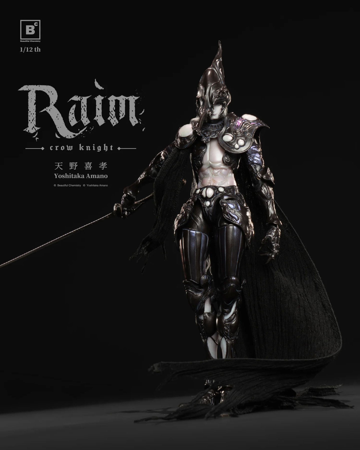 (Pre order) Beautiful Chemistry Yoshitaka Amano Mystic Raven Knight Raim 1/12 Action Figure