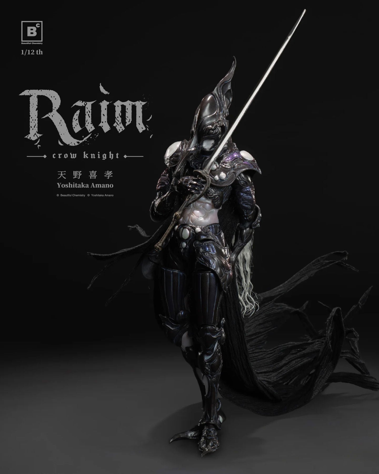 (Pre order) Beautiful Chemistry Yoshitaka Amano Mystic Raven Knight Raim 1/12 Action Figure