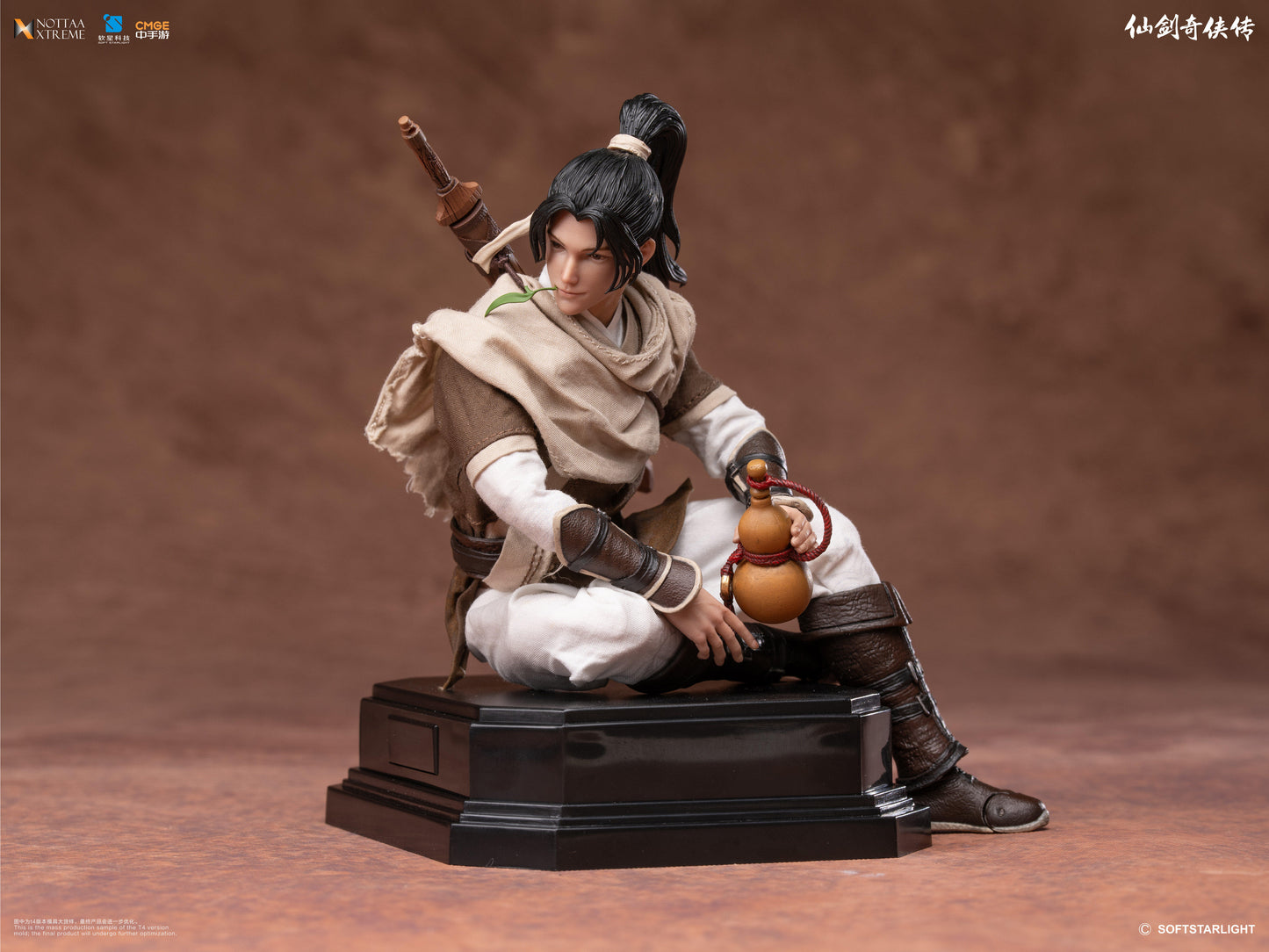 (Pre-Order) NOTTAA Chinese Mythical Realm Li Xiaoyao 1/12 Action Figure (Pre-Order
