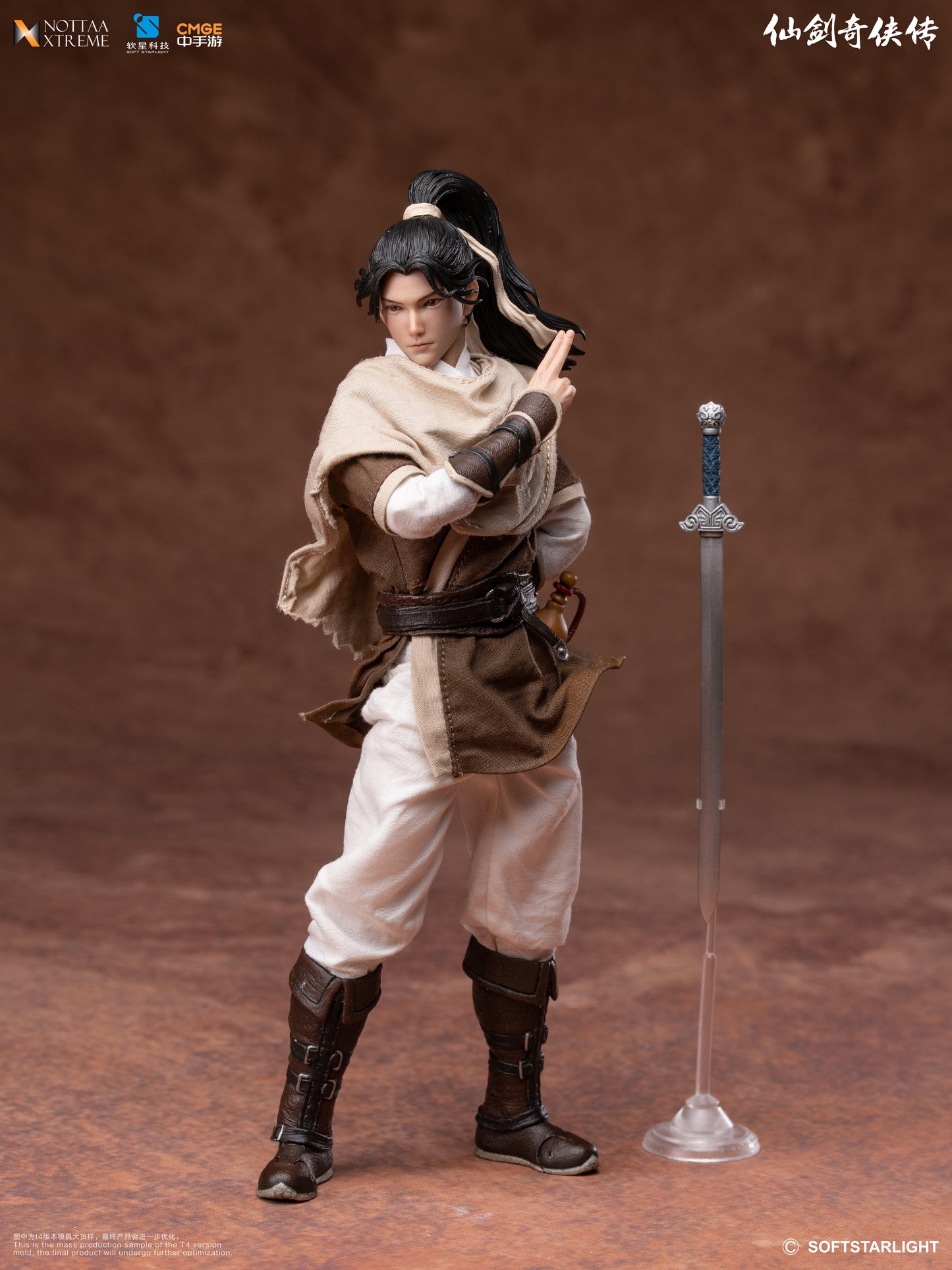 (Pre-Order) NOTTAA Chinese Mythical Realm Li Xiaoyao 1/12 Action Figure (Pre-Order
