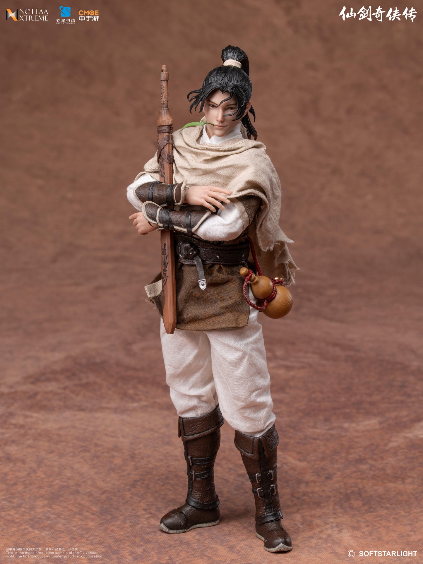 (Pre-Order) NOTTAA Chinese Mythical Realm Li Xiaoyao 1/12 Action Figure (Pre-Order
