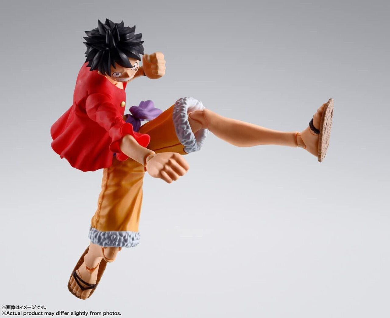 Bandai S.H.Figuarts One Piece Monkey D. Luffy Invasion of Onigashima SHF figuart