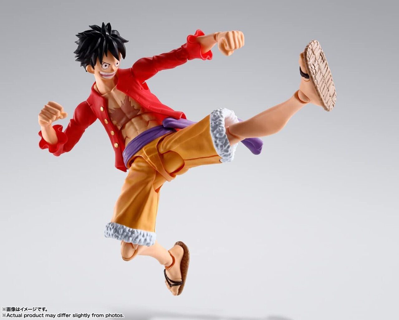 Bandai S.H.Figuarts One Piece Monkey D. Luffy Invasion of Onigashima SHF figuart