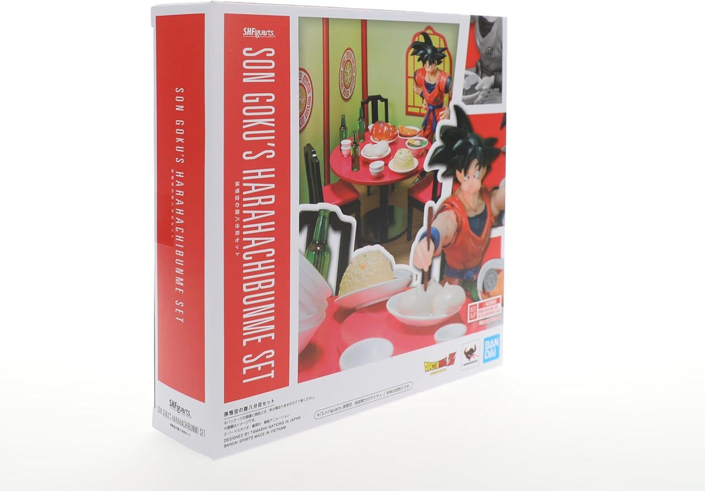 Dragon Ball Z Bandai S.H.Figuarts Son Goku Harahachibunme Figure Set