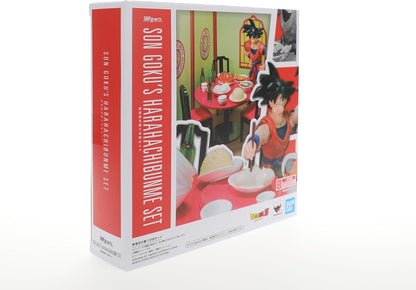 Dragon Ball Z Bandai S.H.Figuarts Son Goku Harahachibunme Figure Set