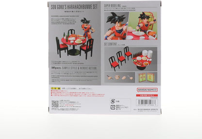 Dragon Ball Z Bandai S.H.Figuarts Son Goku Harahachibunme Figure Set
