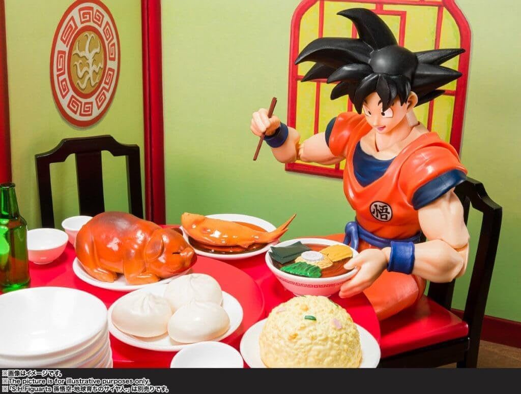 Dragon Ball Z Bandai S.H.Figuarts Son Goku Harahachibunme Figure Set