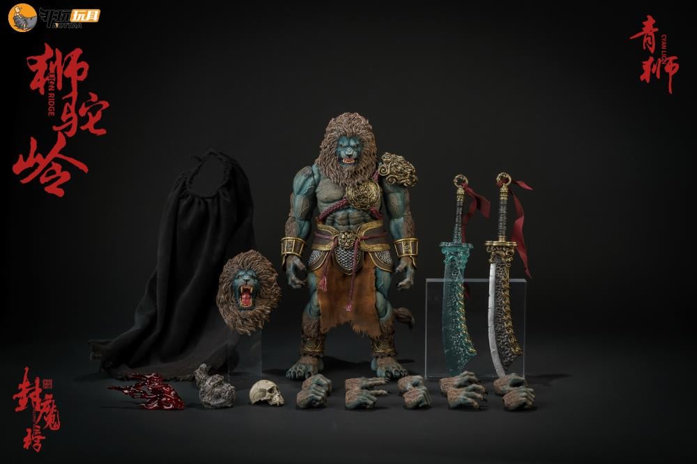 NOTTAA Collections Enveloped Yaomo Series Cyan Lion (Standard Ver.) – 1/12 Action Figure