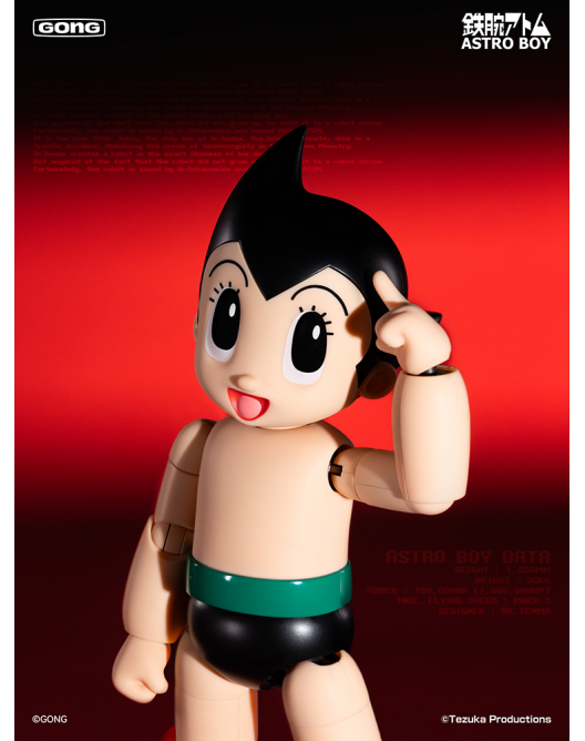 (Pre-order) GONG Studio Astro Boy Metal Action Series Astro Boy Action Figure (Licensed) 1/12 Scale Action Figure