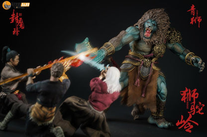 NOTTAA Collections Enveloped Yaomo Series Cyan Lion (Standard Ver.) – 1/12 Action Figure