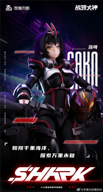 Knight Mecha Girl Series – Warrior Goddess Shako Non-scale Model Kit