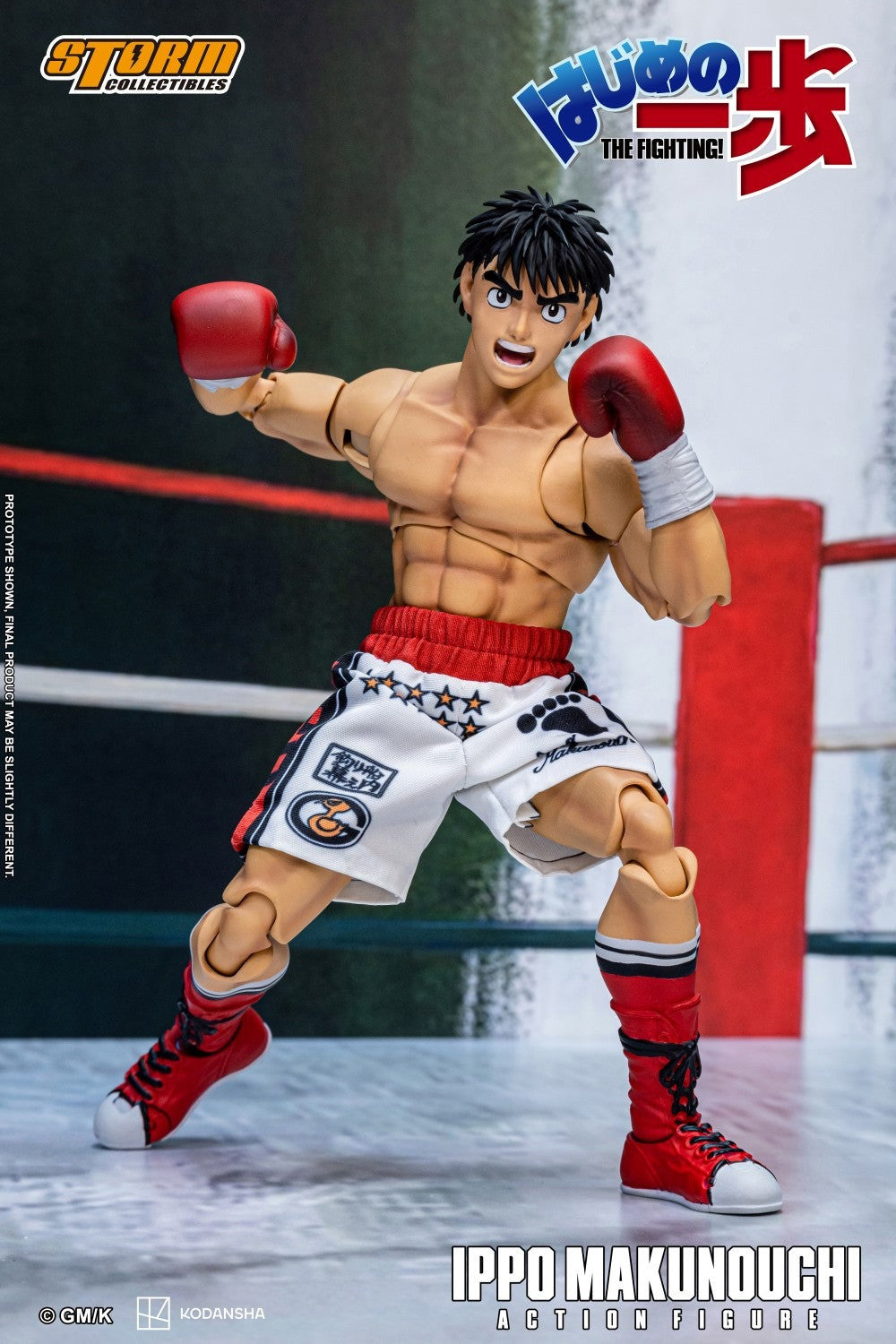 (Pre-order) Storm Collectibles 1/12 Action Figure – Ippo Makunouchi – Hajime no Ippo: The Fighting