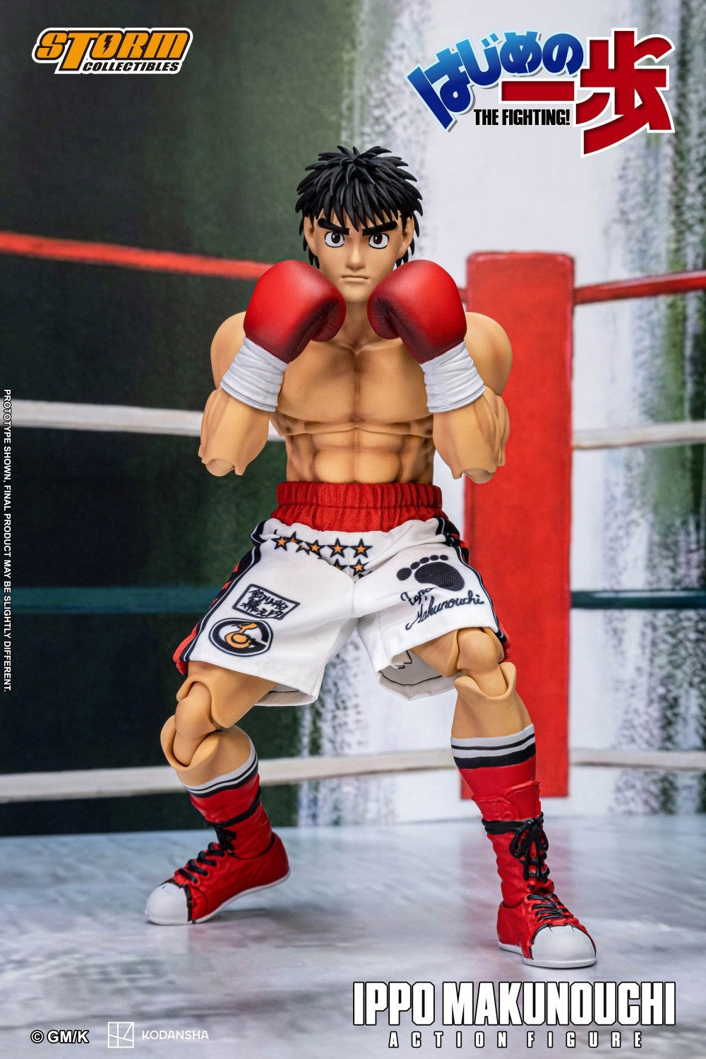 (Pre-order) Storm Collectibles 1/12 Action Figure – Ippo Makunouchi – Hajime no Ippo: The Fighting