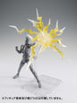 Bandai Tamashii Nations Tamashii Effect Thunder Yellow Ver.