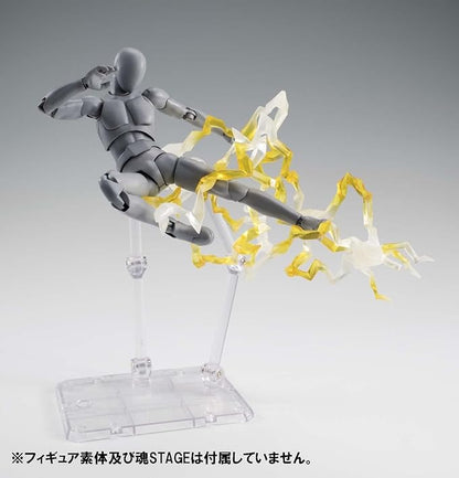 Bandai Tamashii Nations Tamashii Effect Thunder Yellow Ver.