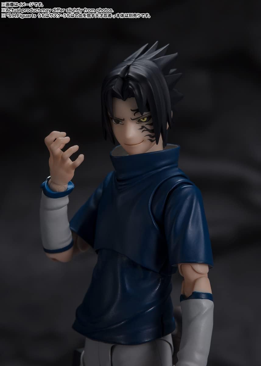 Bandai Naruto: Shippuden S.H.Figuarts Sasuke Uchiha SHF figure