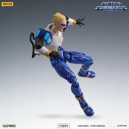 (Pre-order) 52TOYS FigLiteDX Captain Commando 1/12 Action Figure