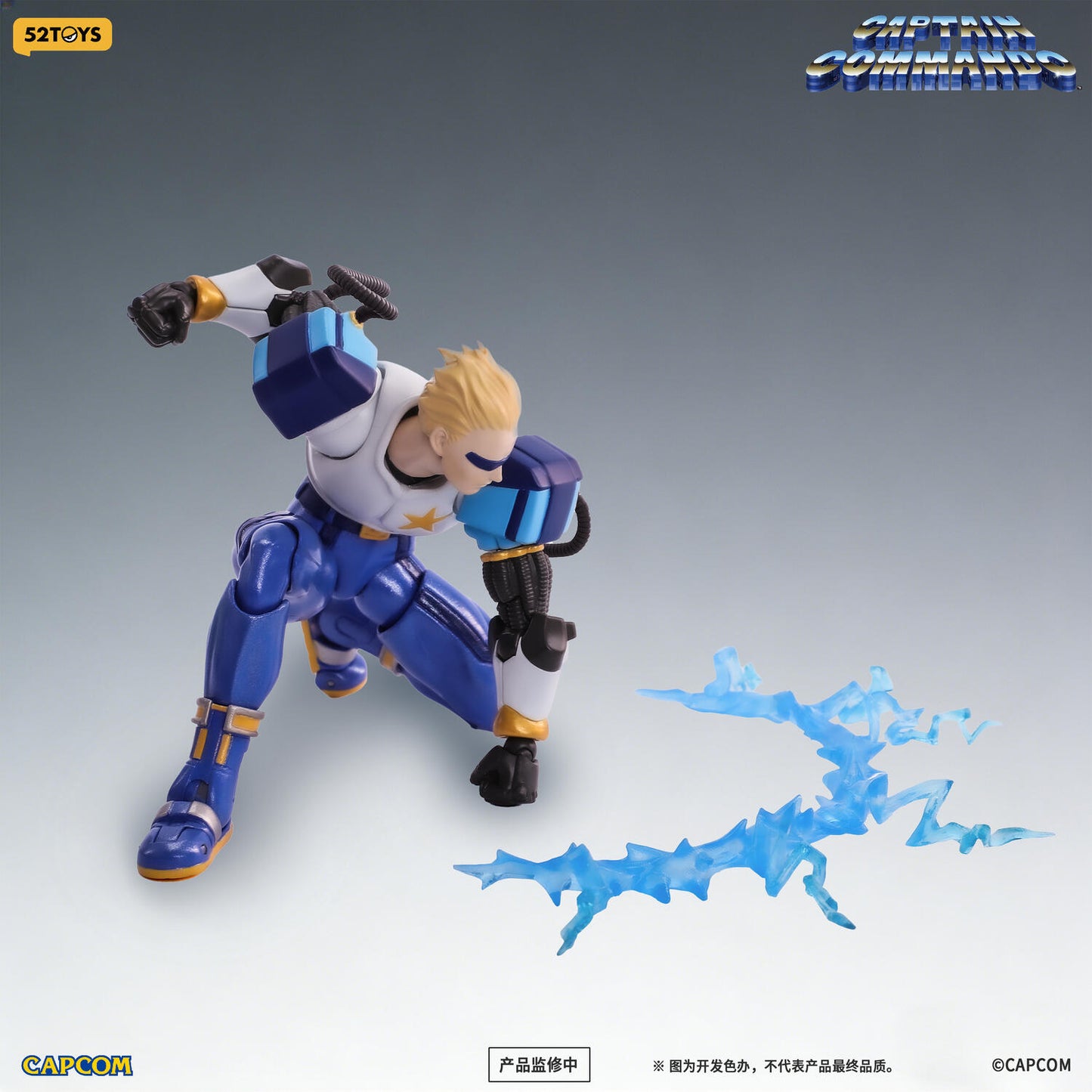 (Pre-order) 52TOYS FigLiteDX Captain Commando 1/12 Action Figure