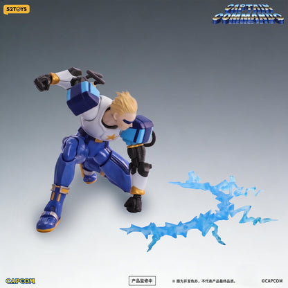 (Pre-order) 52TOYS FigLiteDX Captain Commando 1/12 Action Figure