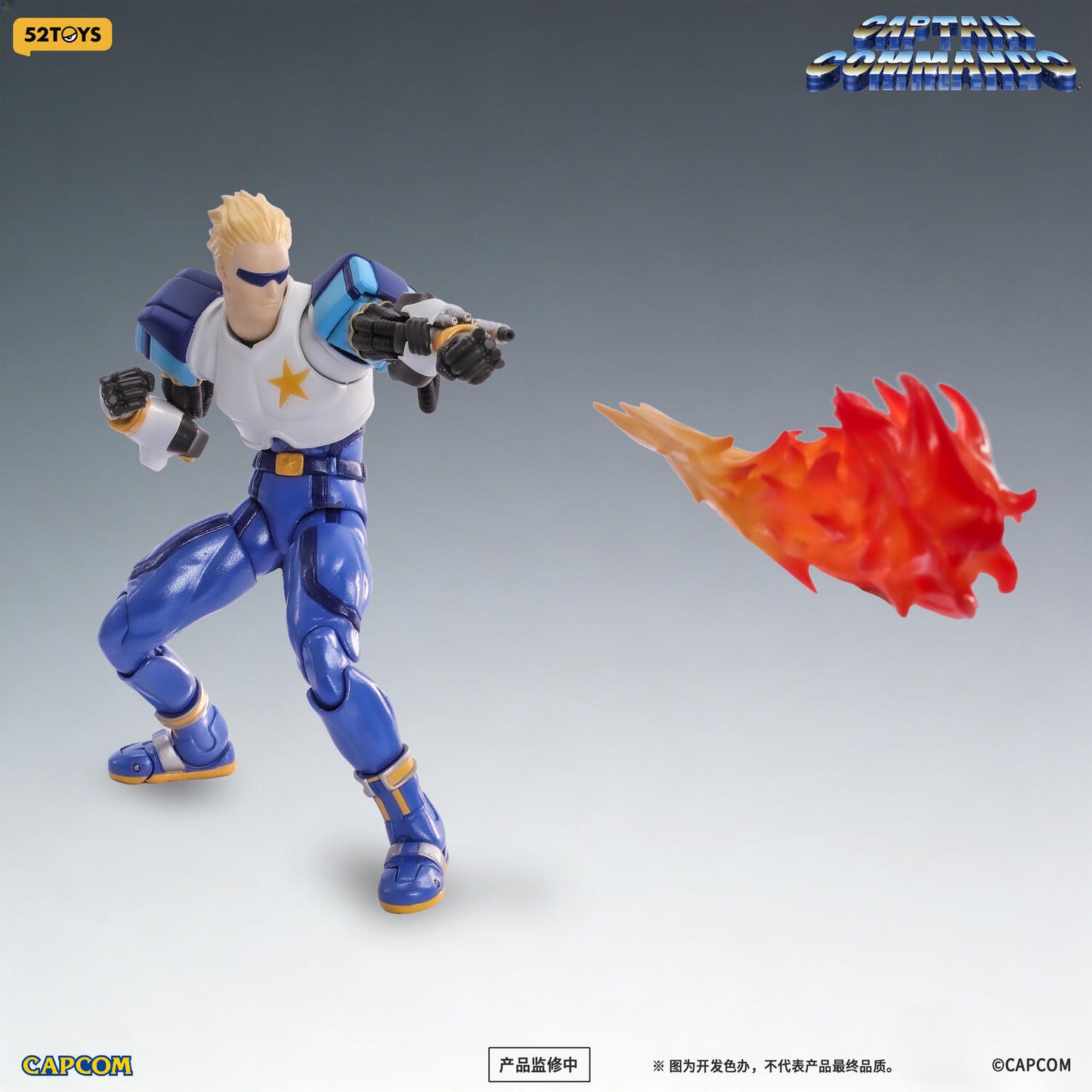 (Pre-order) 52TOYS FigLiteDX Captain Commando 1/12 Action Figure