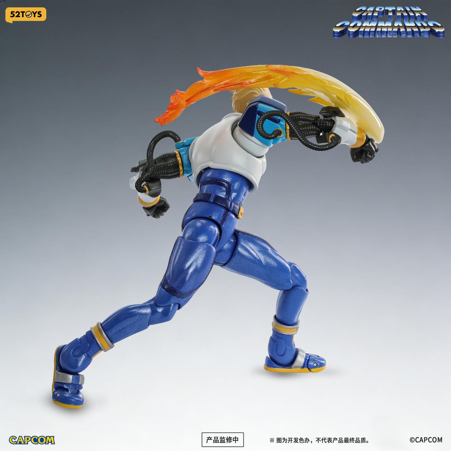 (Pre-order) 52TOYS FigLiteDX Captain Commando 1/12 Action Figure