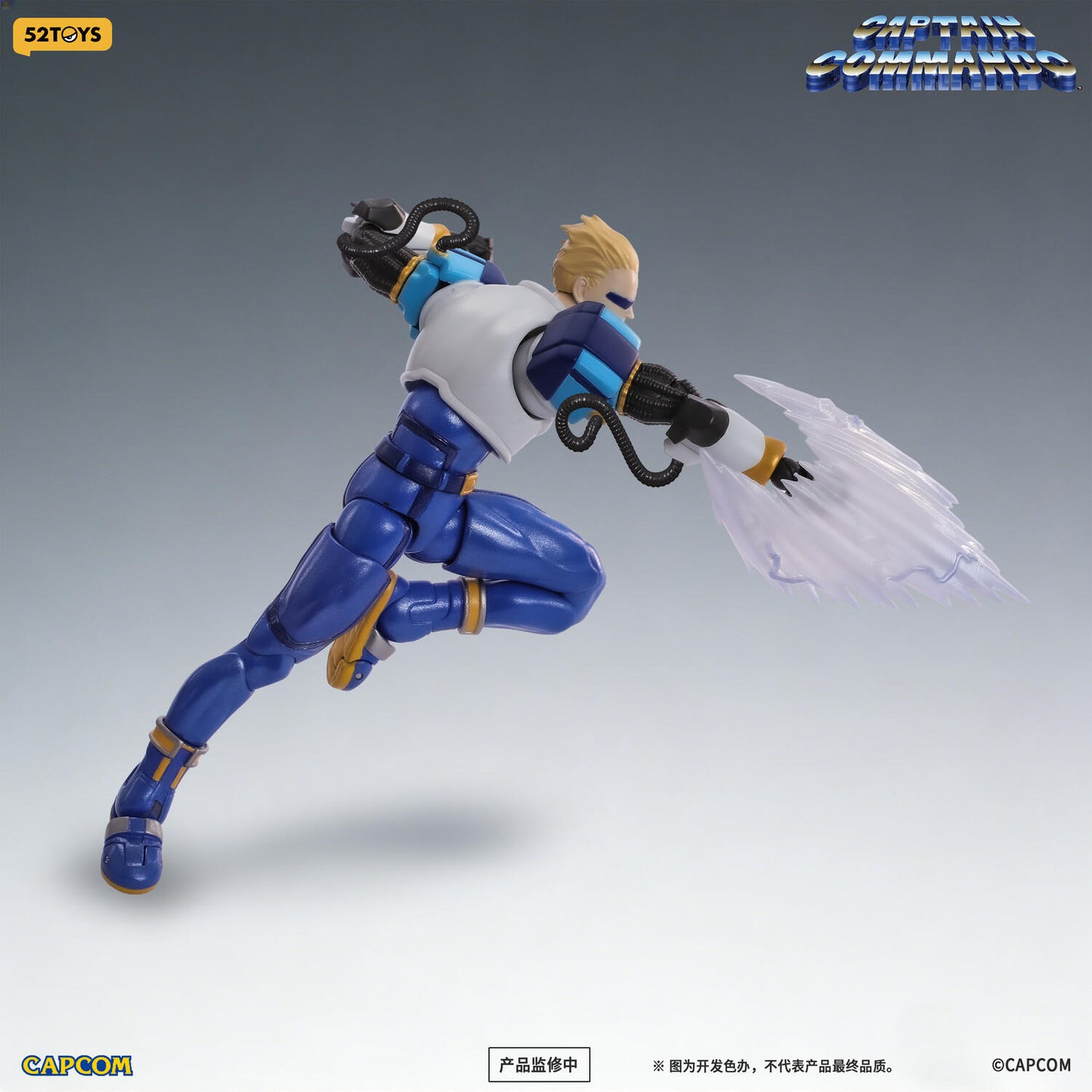 (Pre-order) 52TOYS FigLiteDX Captain Commando 1/12 Action Figure