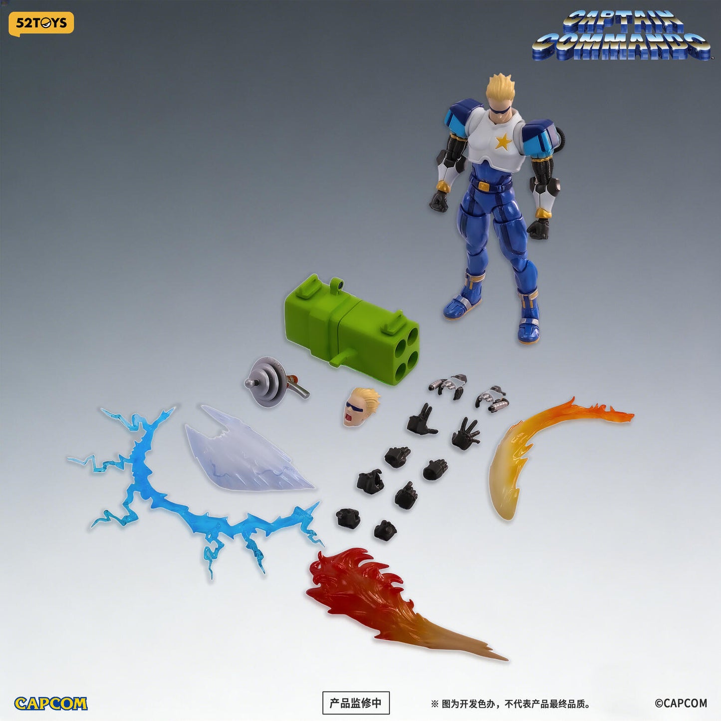 (Pre-order) 52TOYS FigLiteDX Captain Commando 1/12 Action Figure