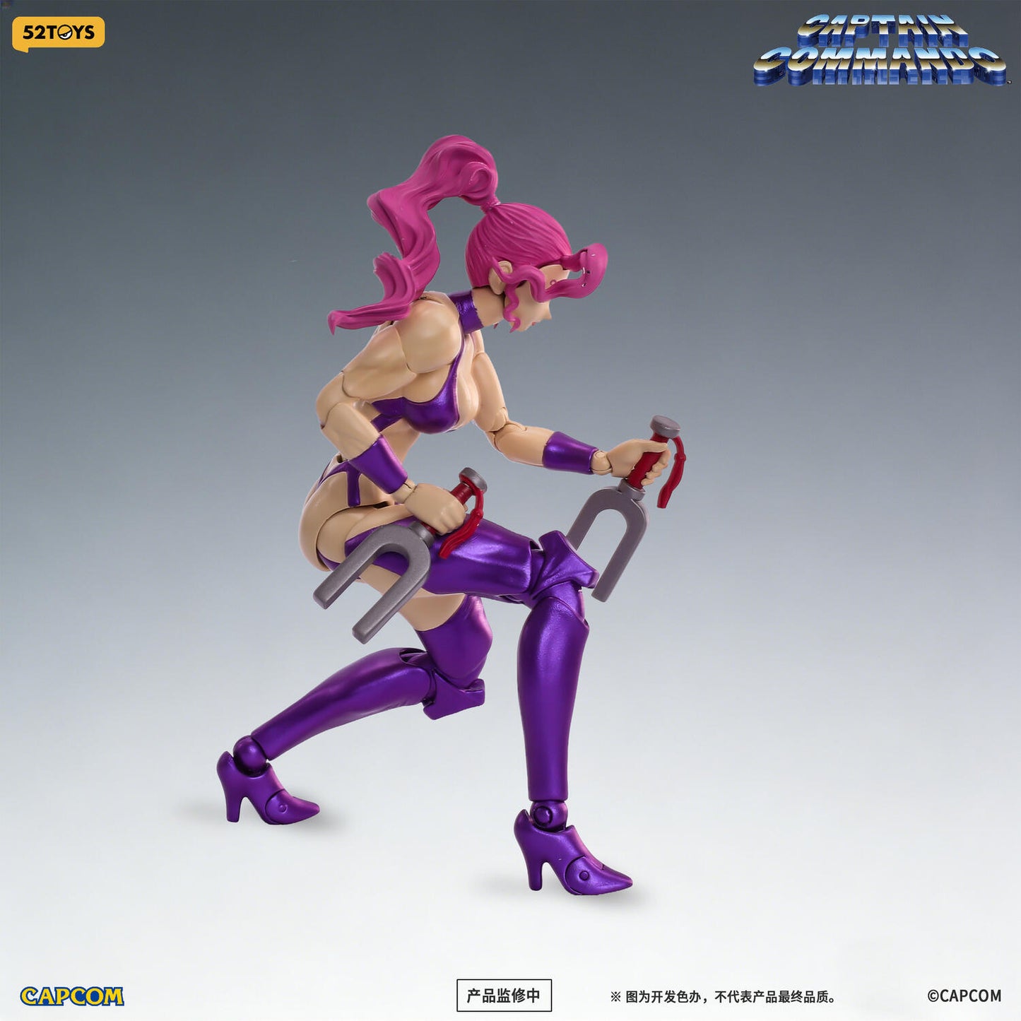 (Pre-order) 52TOYS FigLiteDX Captain Commando Carol 1/12 Action Figure