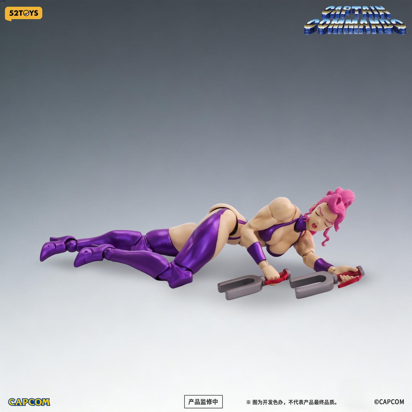 (Pre-order) 52TOYS FigLiteDX Captain Commando Carol 1/12 Action Figure