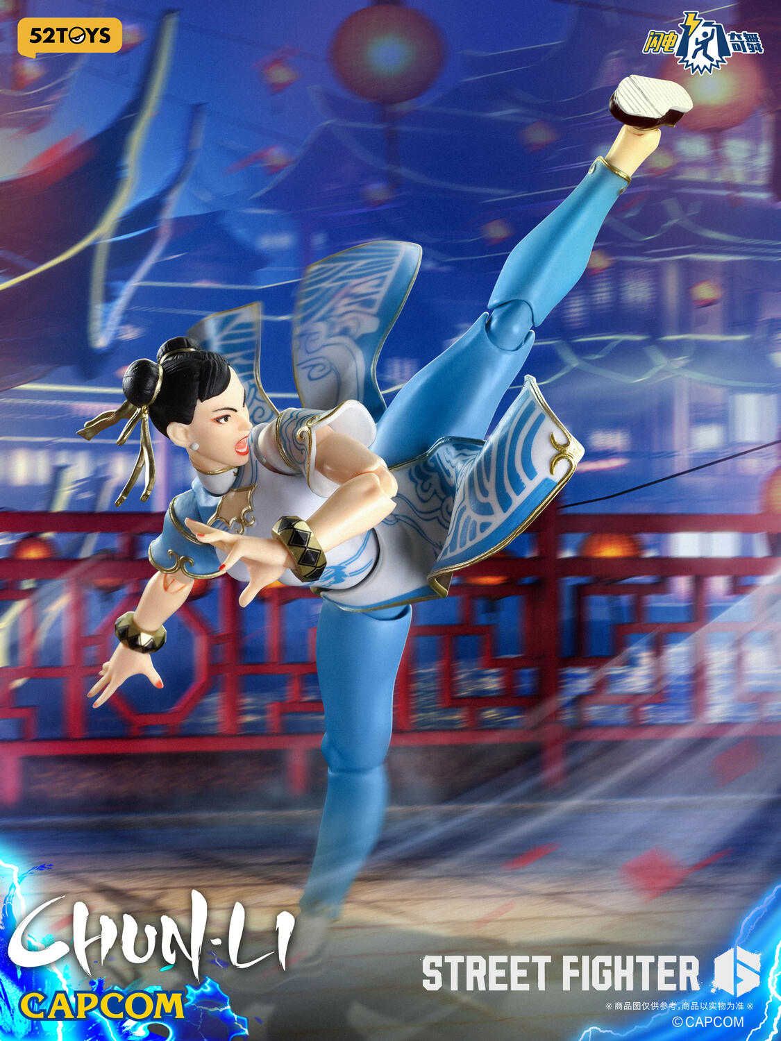 52TOYS FigLite Street Fighter 6 Chun-Li 1/12 Scale Action Figure