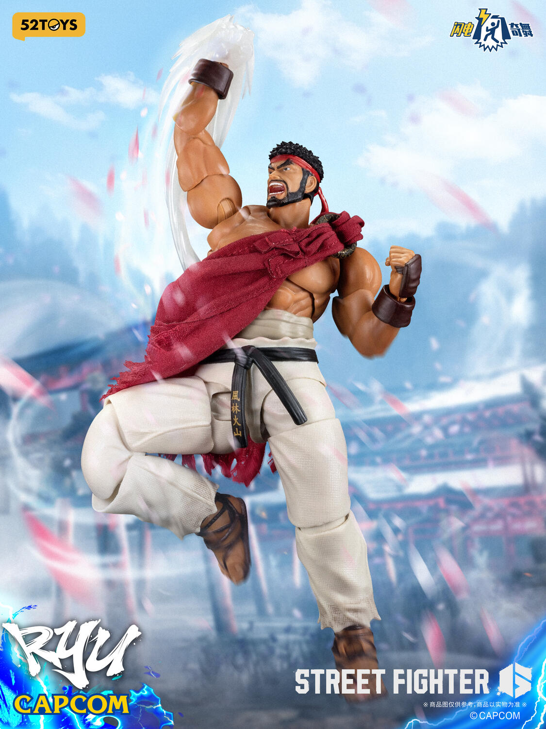 52TOYS FigLite Street Fighter 6 Ryu 1/12 Scale Action Figure