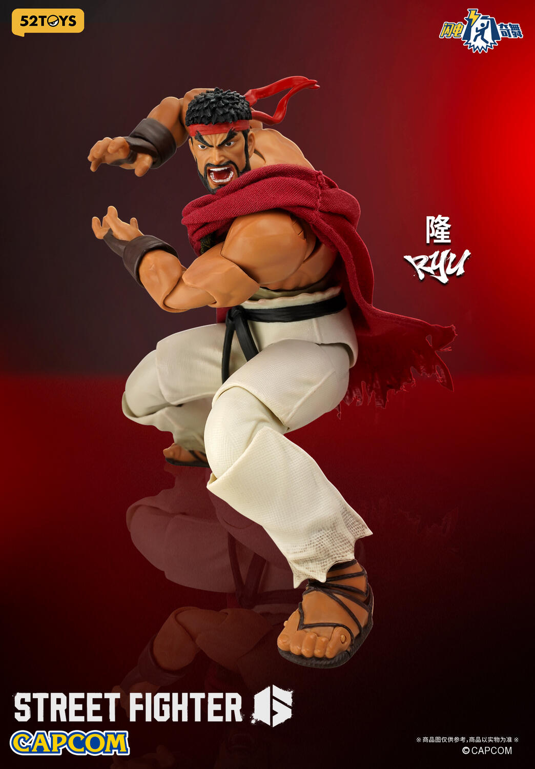 52TOYS FigLite Street Fighter 6 Ryu 1/12 Scale Action Figure