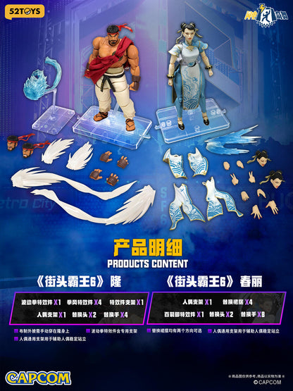 52TOYS FigLite Street Fighter 6 Ryu 1/12 Scale Action Figure