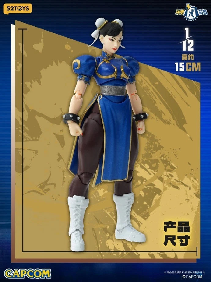 52TOYS Street Fighter 6 Chun-Li Outfit 2 1/12 action figure, view 4 - SugoiCollectible NZ/AUS