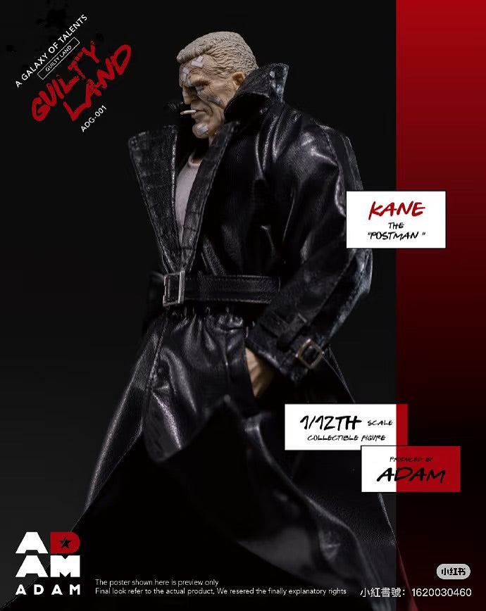 MUFF ADAM Studio – ADAM ADG-001 Guilty Land Kane Action Figure 1/12 Scale