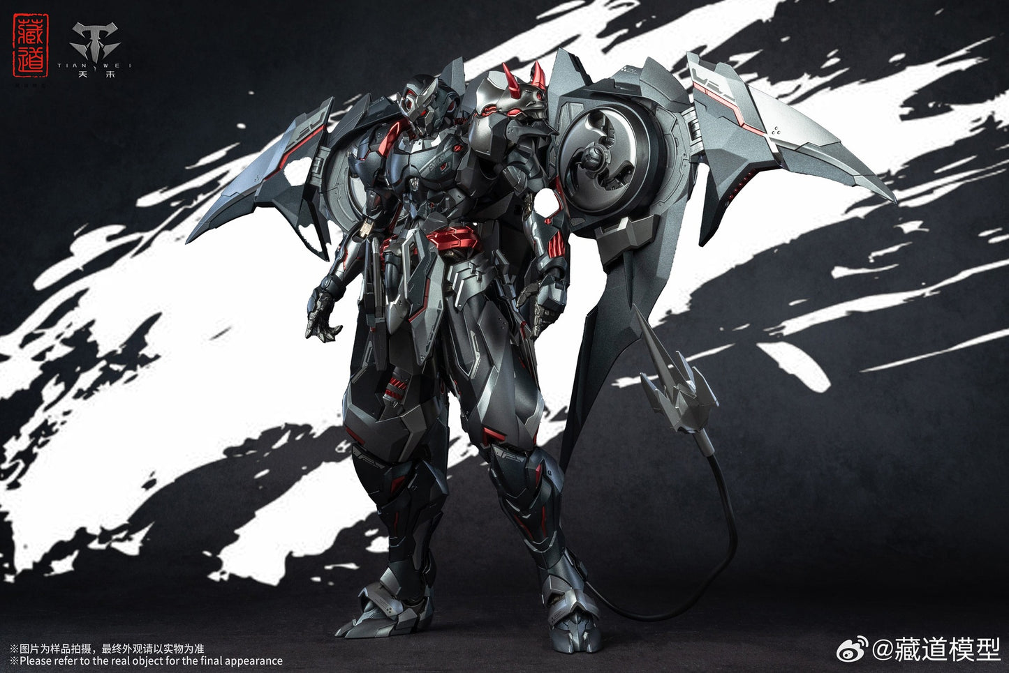 ang Toys Shadow Realm Zhan Ming Black Phantom alloy action figure full pose display