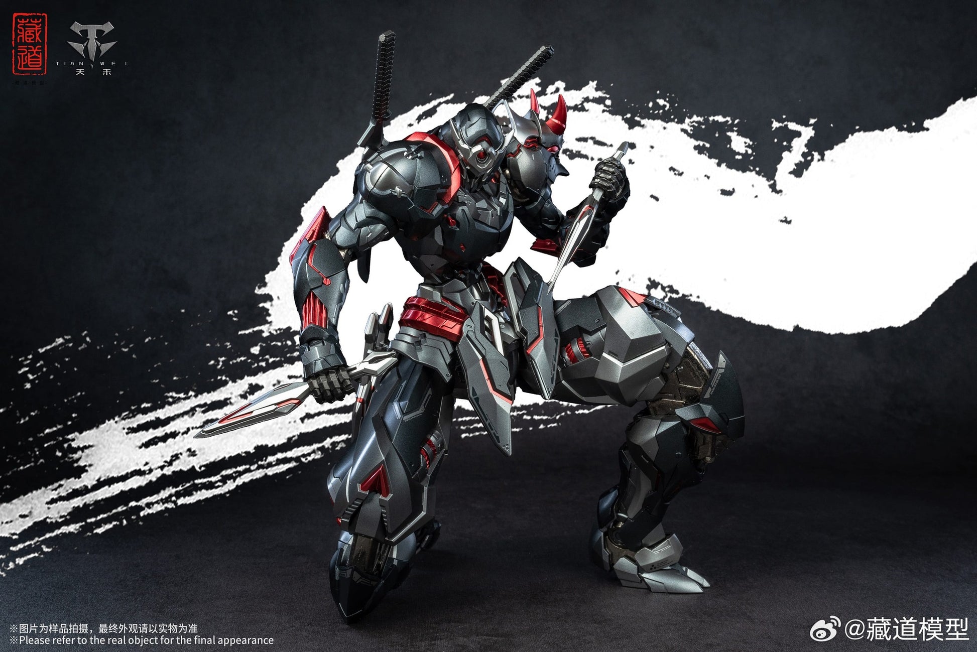 Cang Toys Shadow Realm Zhan Ming Black Phantom alloy action figure Great articulation