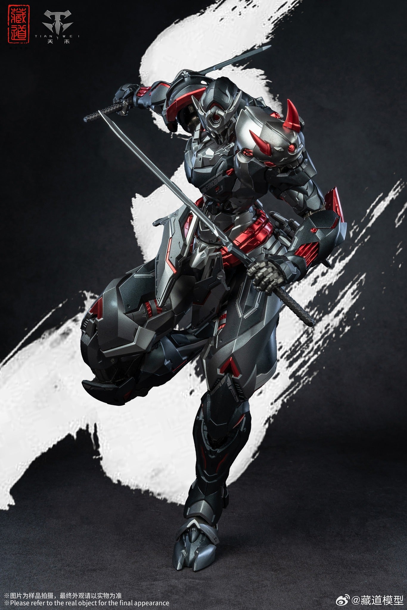 Shadow Realm Zhan Ming – Black Phantom Alloy Action Figure (Cang Toys)