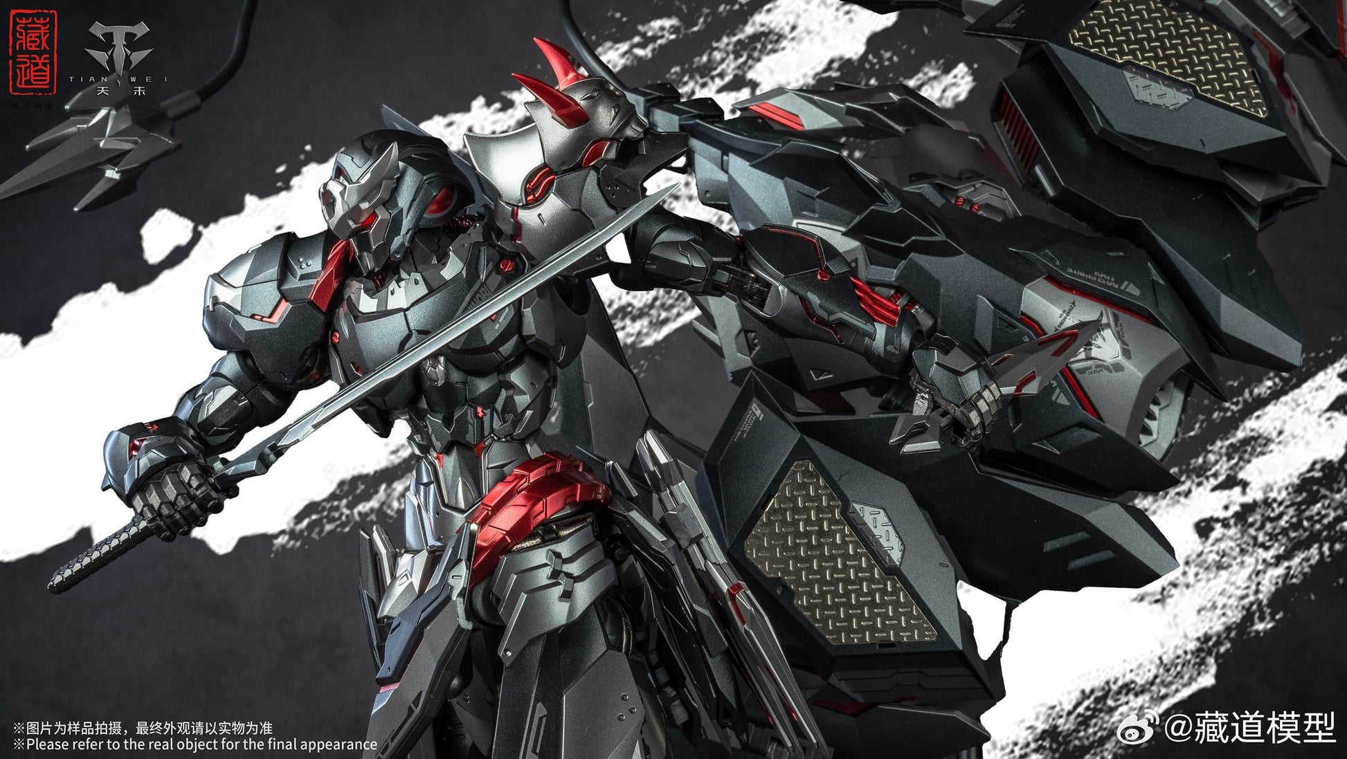 Cang Toys Shadow Realm Zhan Ming Black Phantom alloy action figure Close up